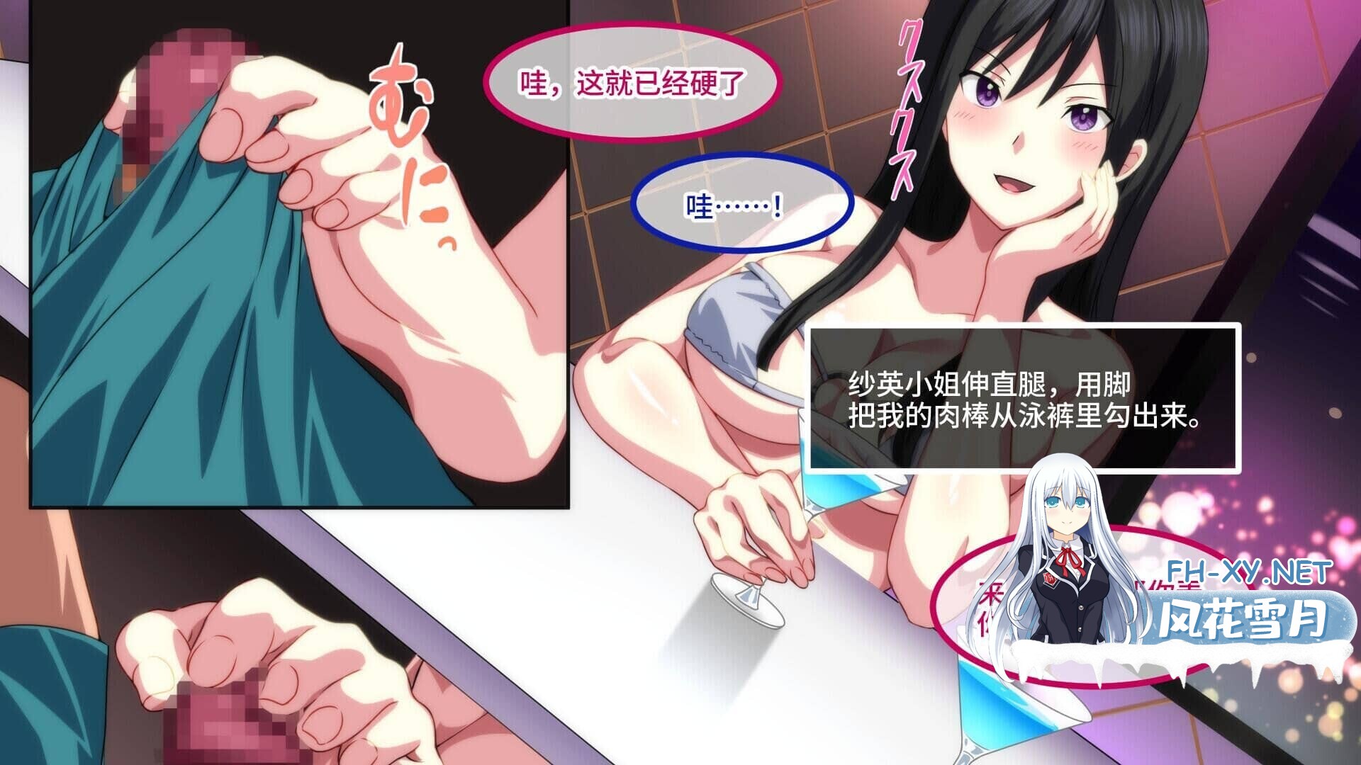 QQ20260903125517.jpg