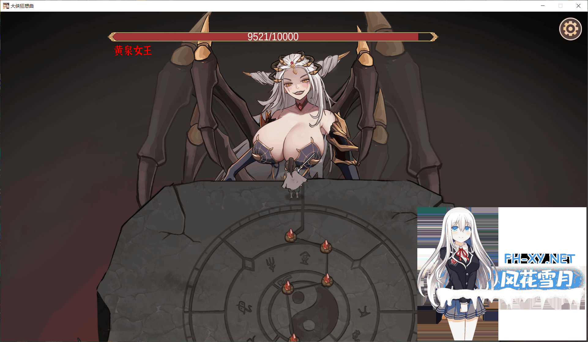QQ2026082114103557bc28fb736fe727.png