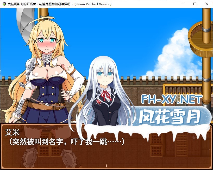 1787163787-Screenshot-2026-08-19-235629.jpg