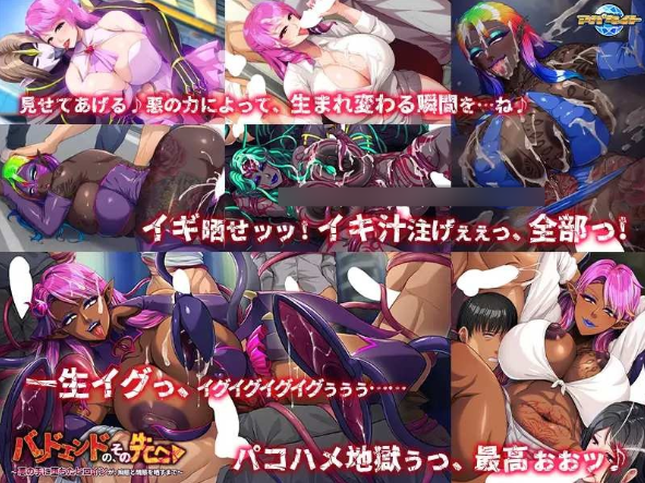 QQ20260811-195504.png
