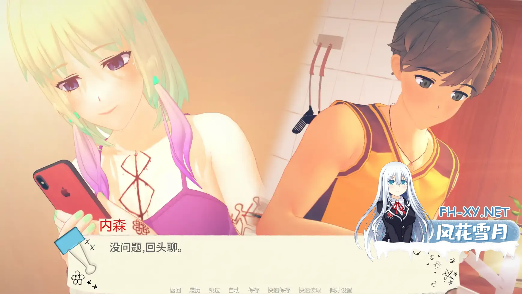 20260911-4bcbd0e4.webp