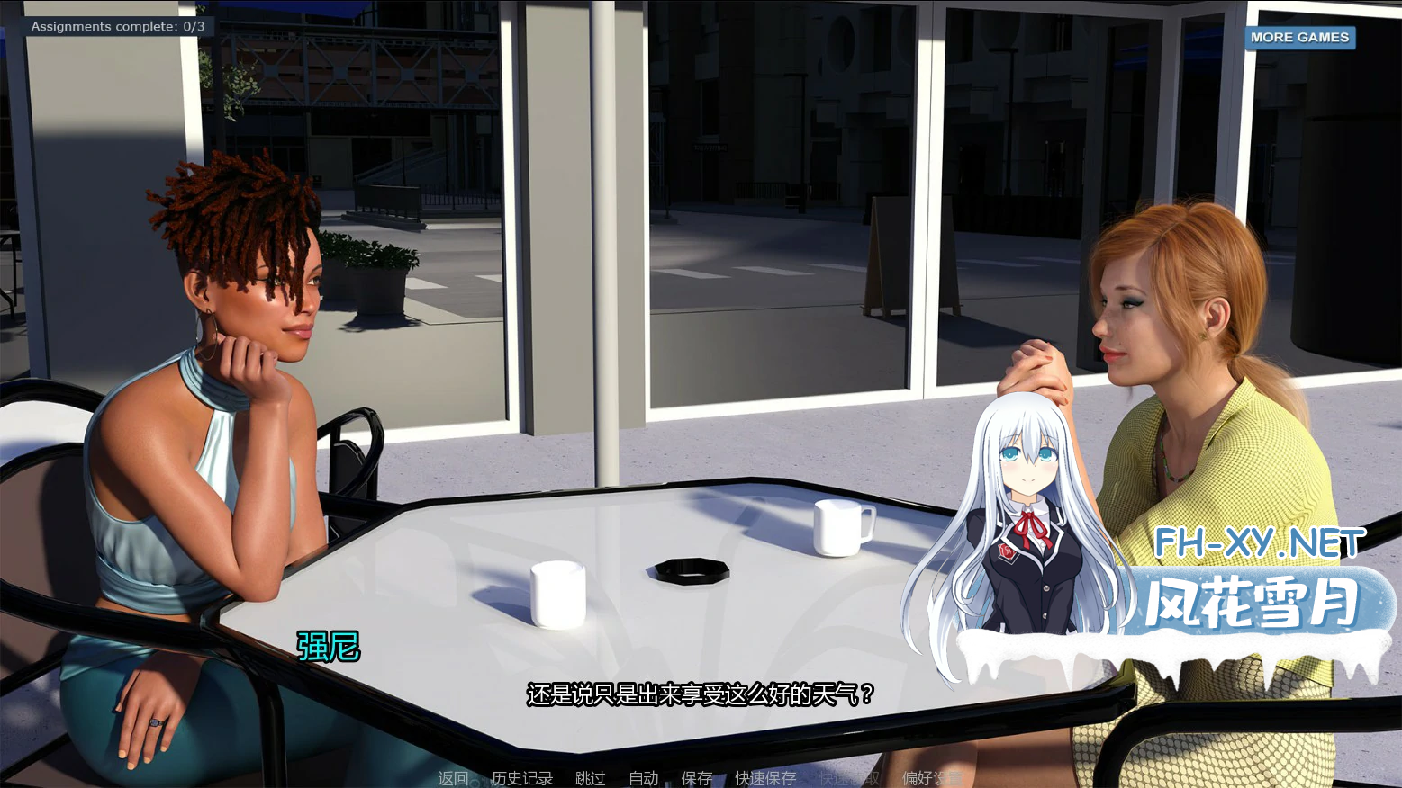 NEI03EBULKMP63XQW.png