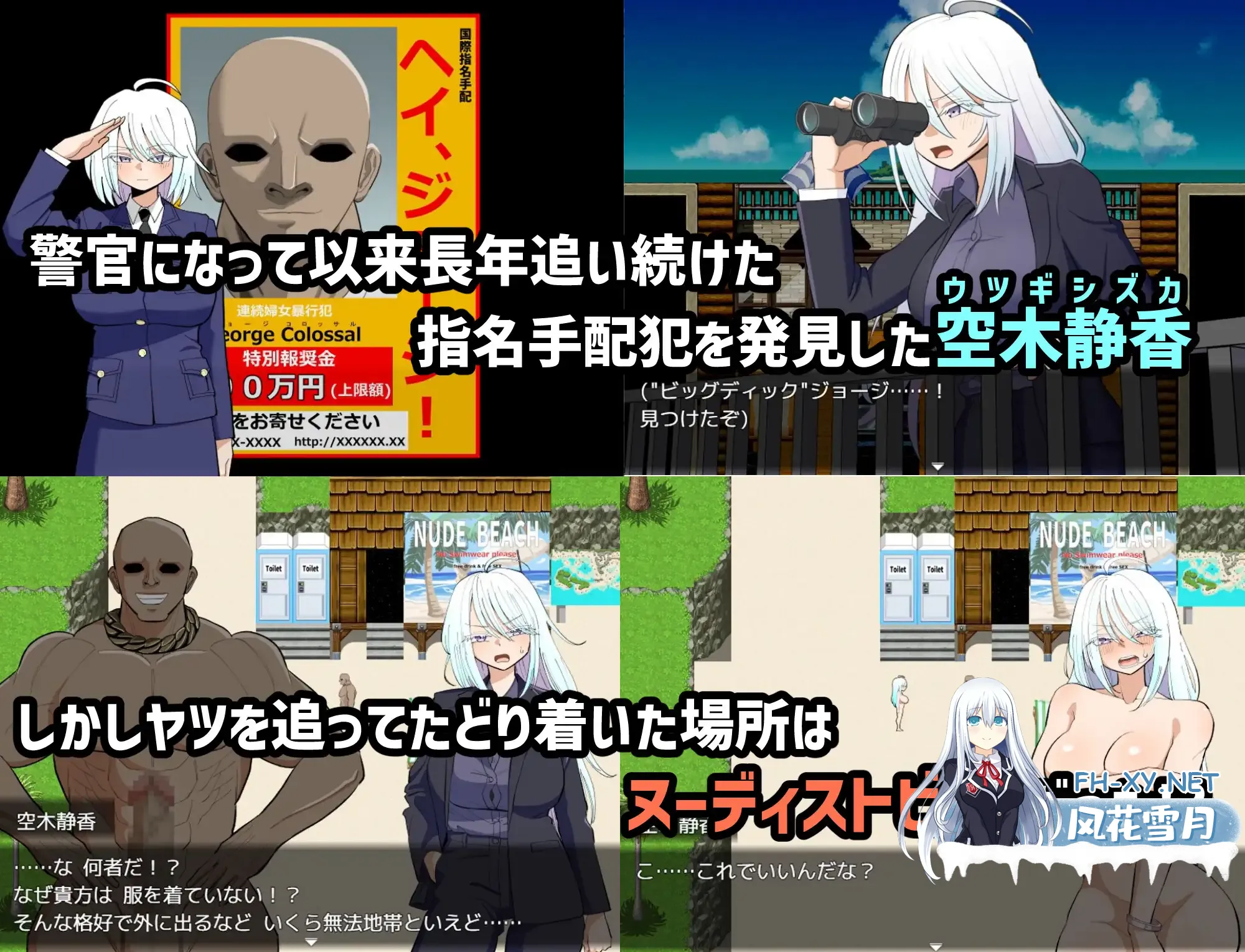 RJ01699647_img_smp1ef5ad1d235ea7299.webp