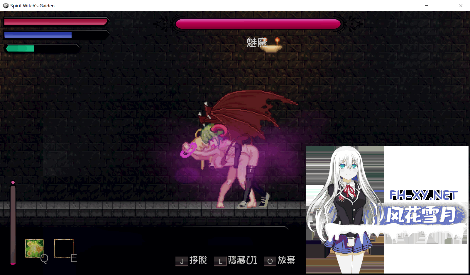 QQ20241204164807.png