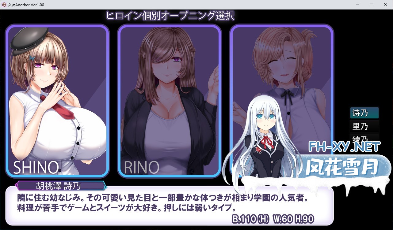 1788397450-Screenshot-2026-09-03-083513.jpg
