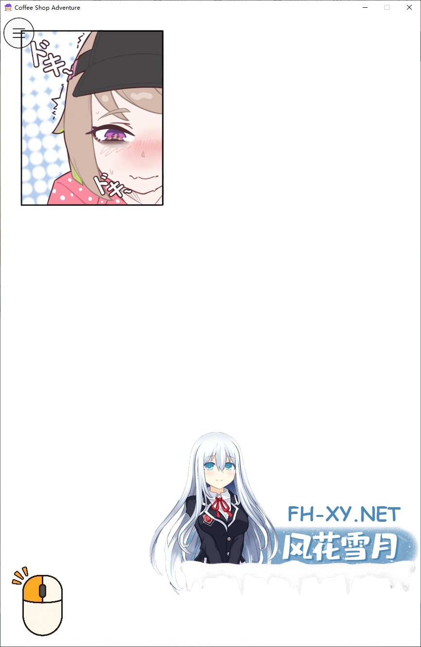 1787164024-Screenshot-2026-08-20-010826.jpg