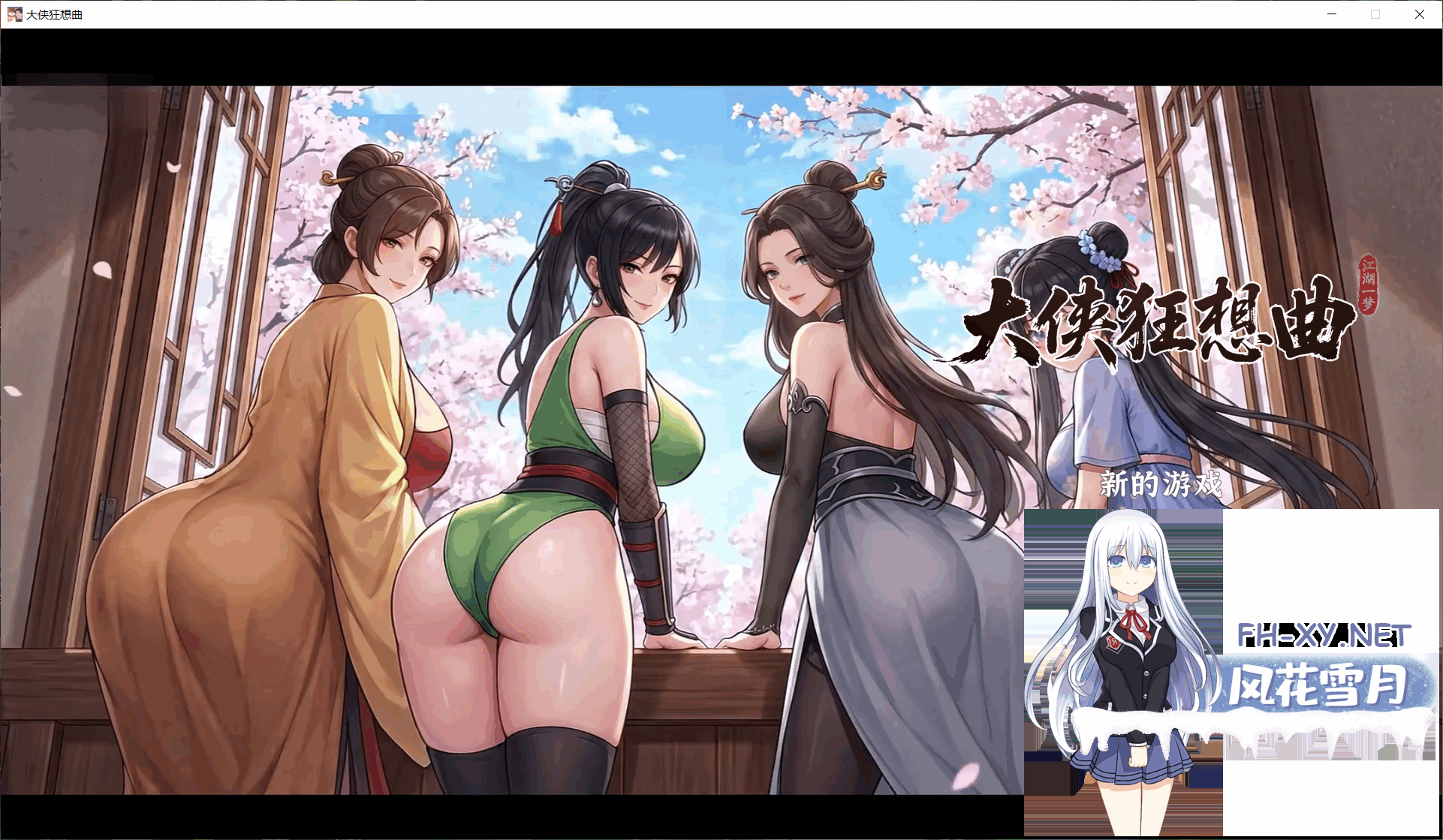 QQ20260821141033c4478f9fc574fdf6.png
