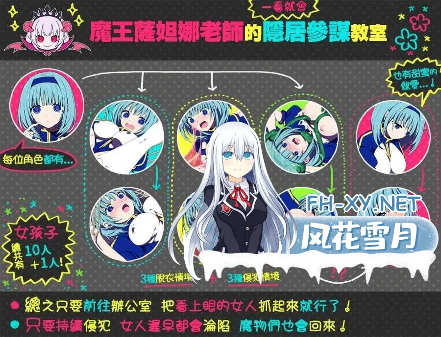 image7080123556110bc3.webp