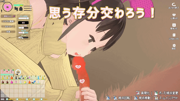 imagef1856c12f8ee822b.gif