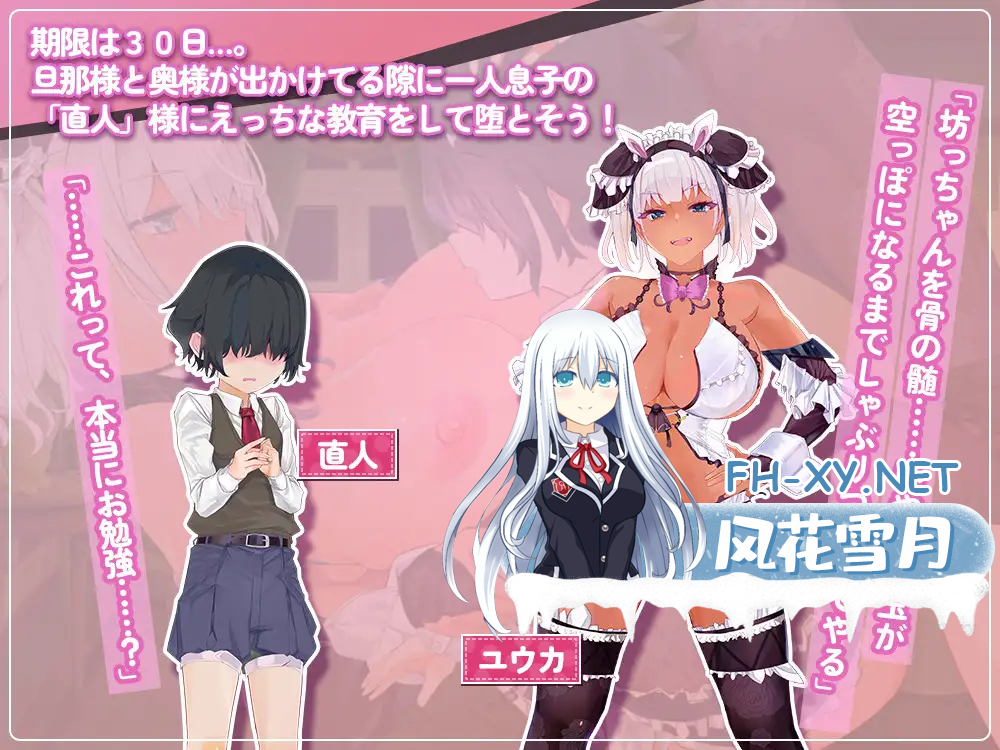 C6A2C61G6FIGNIX4ZDHK9.png