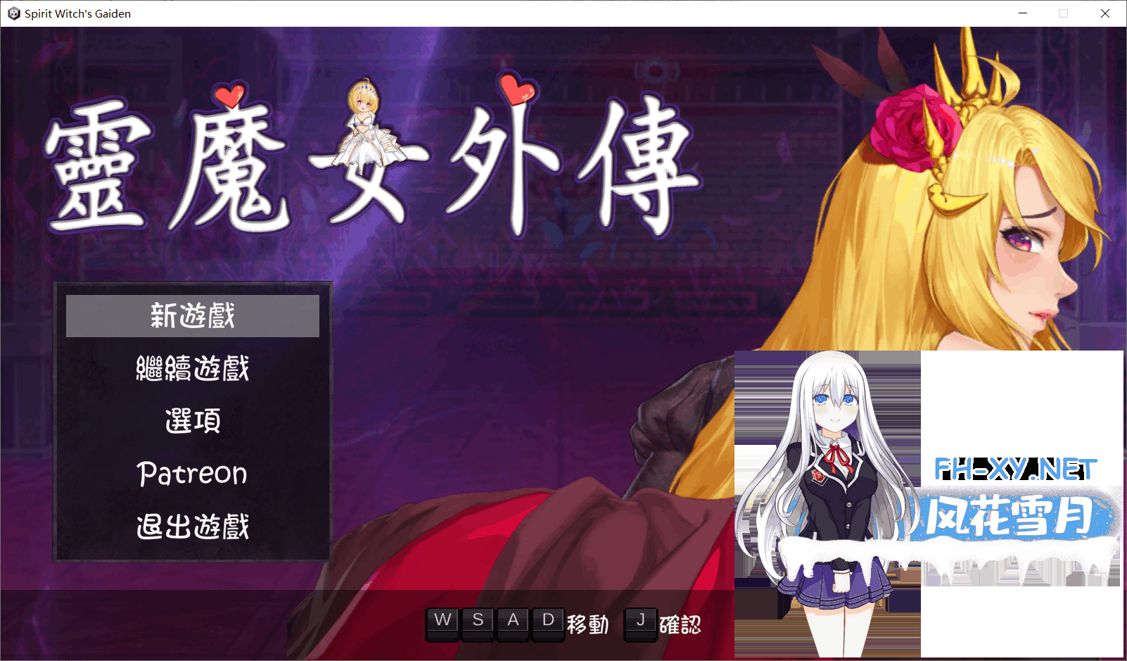 QQ20260907202105.png