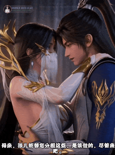 234703b31s3l3mmzdf311t.gif