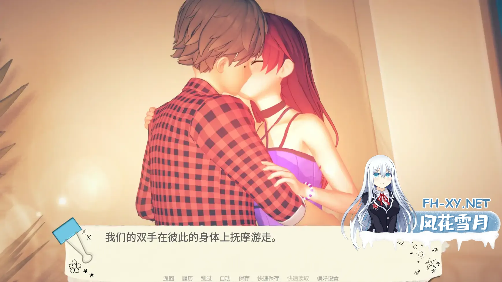 20260911-bd0c2bac.webp