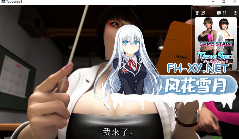 36020260526084530.png