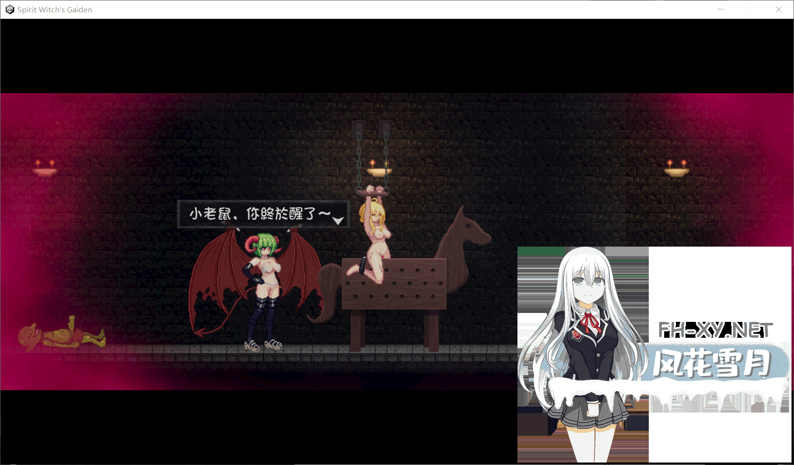QQ20241204164814.png