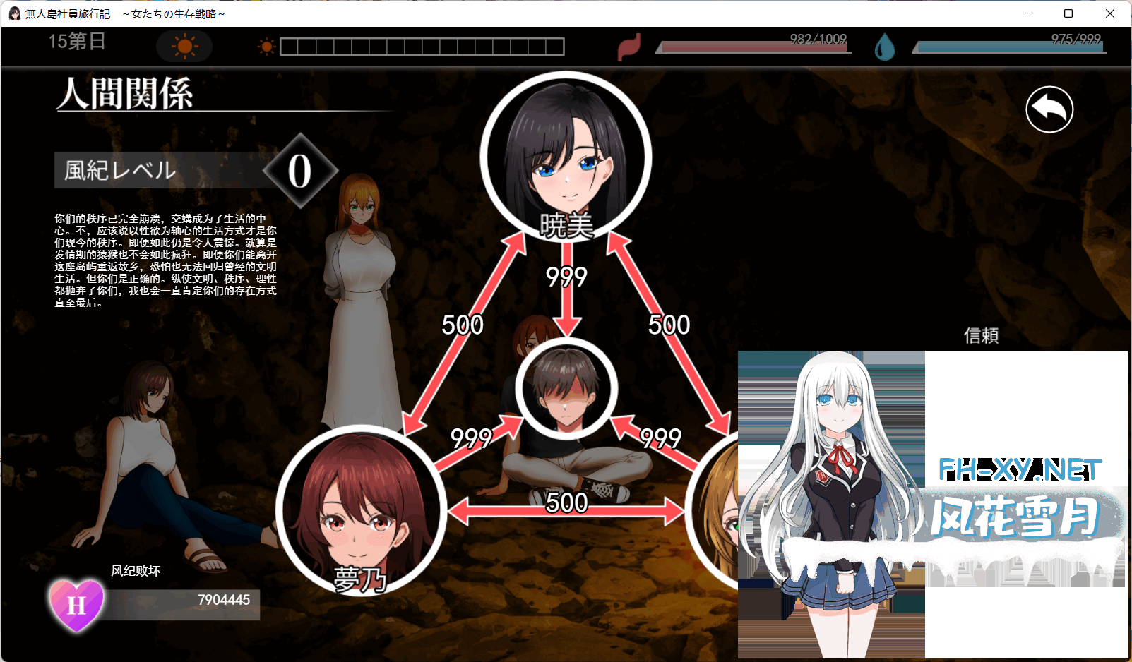 6e443ffe6279f.png