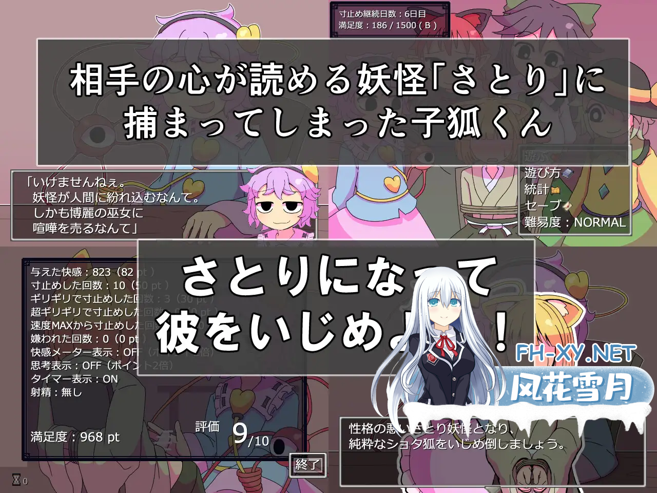 RJKSE8PF44FHPB.png