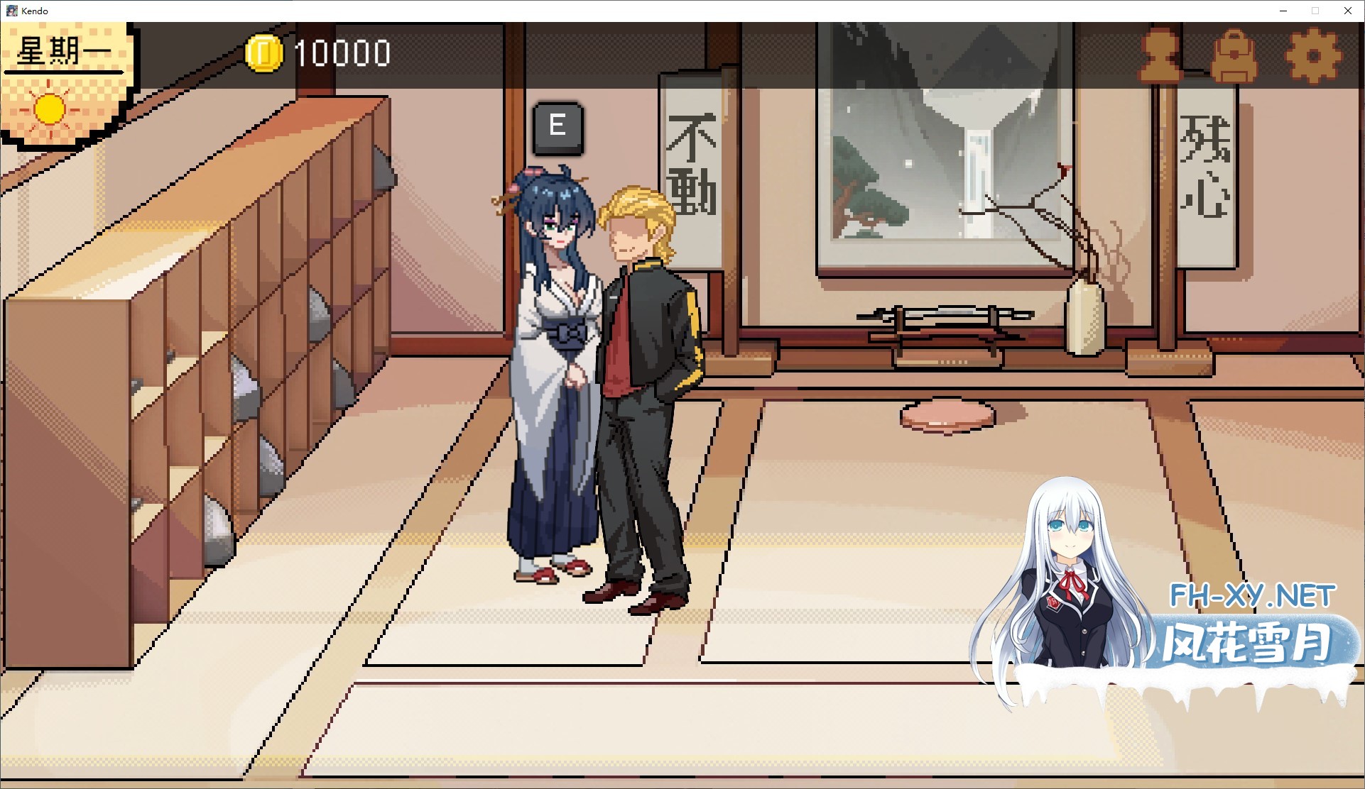 1787164330-Screenshot-2026-08-19-232248.jpg