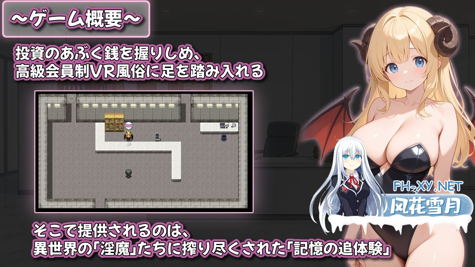 KR2A2FTBTYTUALSS5D0.png