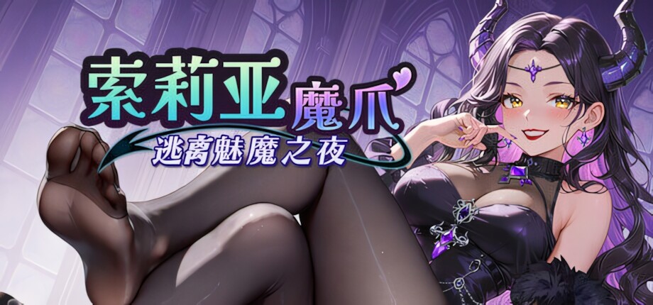 header_schinese_upscayl_2x_ultramix_balanced736b9dcdd87ce0f3.jpg