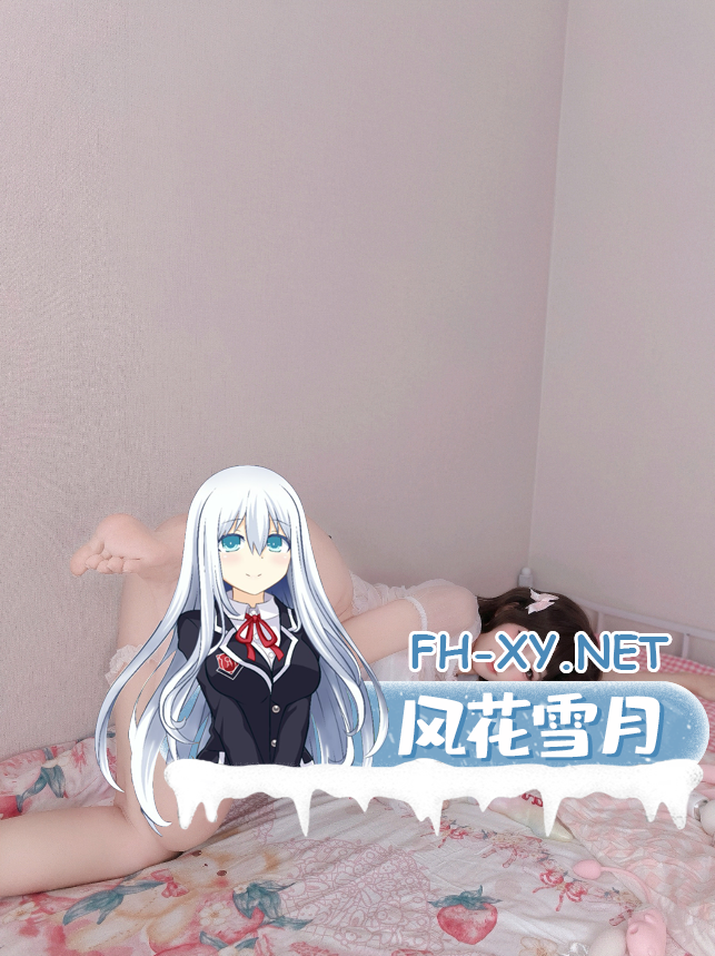 爱奇艺截屏20261005094144.png