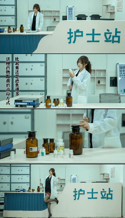 爱奇艺截屏20261005094453.png