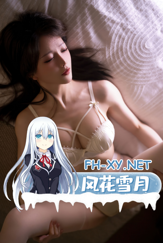 爱奇艺截屏20261005094822.png