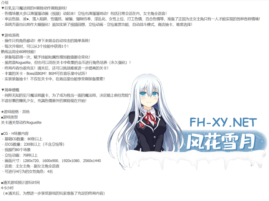 七千.png