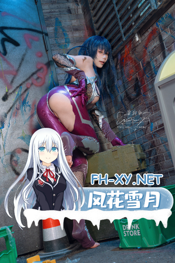 爱奇艺截屏20261008144933.png
