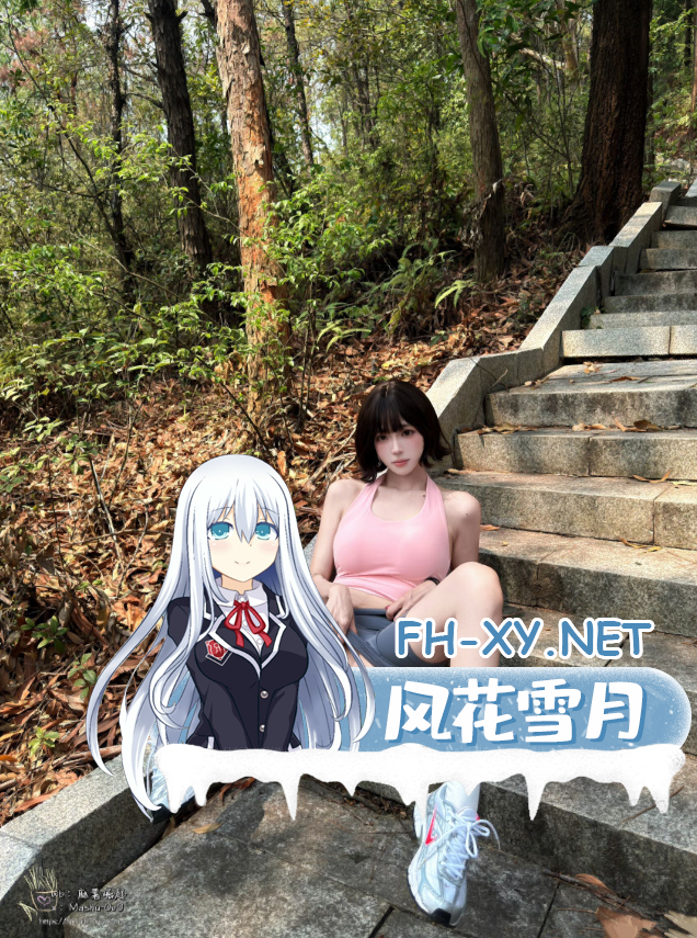 爱奇艺截屏20261010082511.png