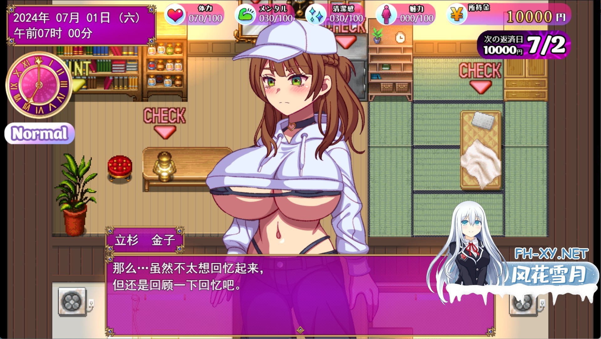 d6943df1-9d00-40bc-aae9-4fb32a4f5a7b.jpg