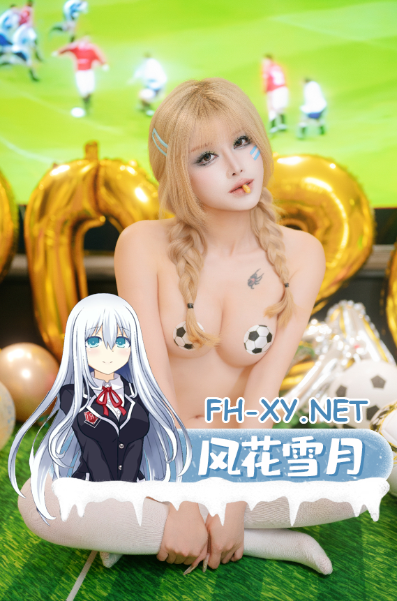 爱奇艺截屏20261013093628-tuya.png