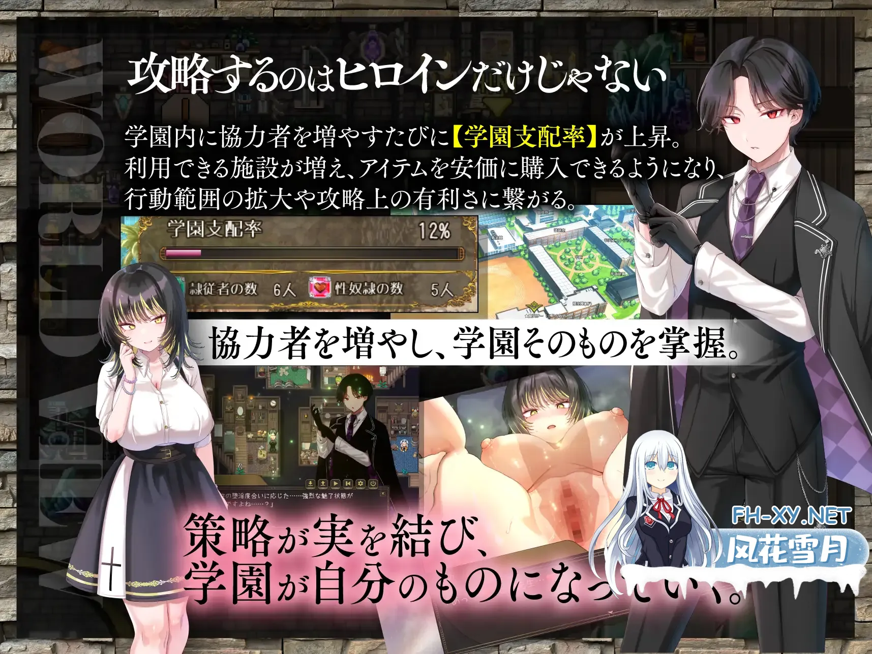 RJ01664771_img_smp5.webp