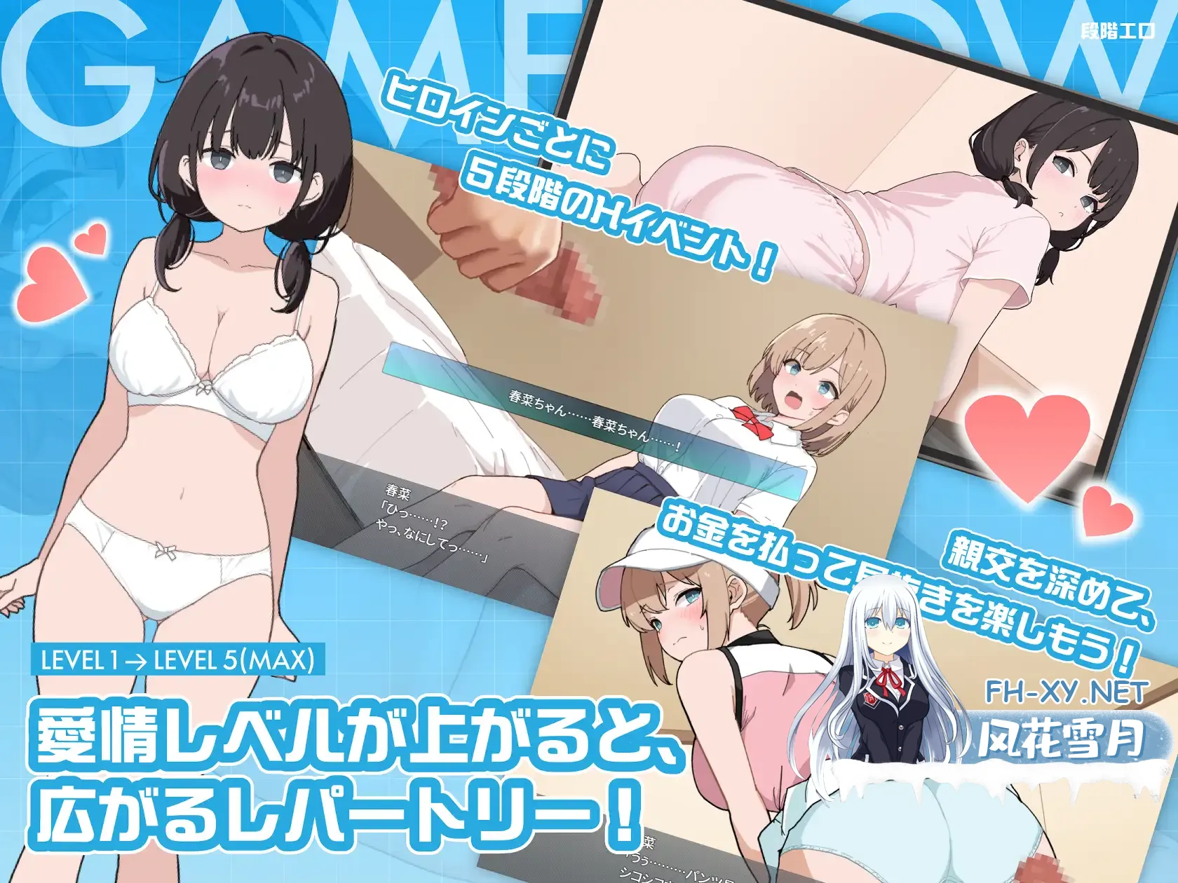 1-3.webp