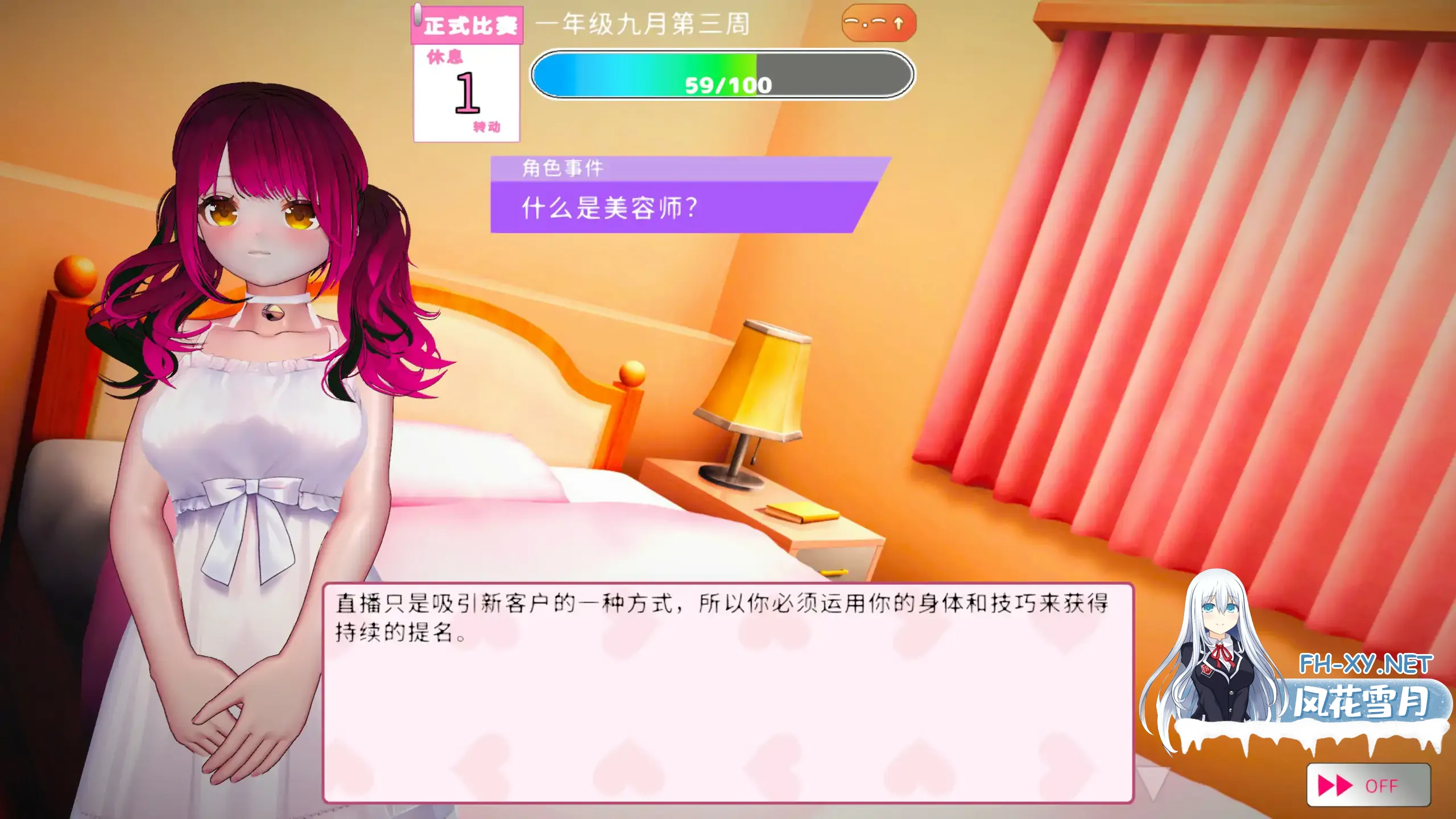 20261020-a78de931.webp