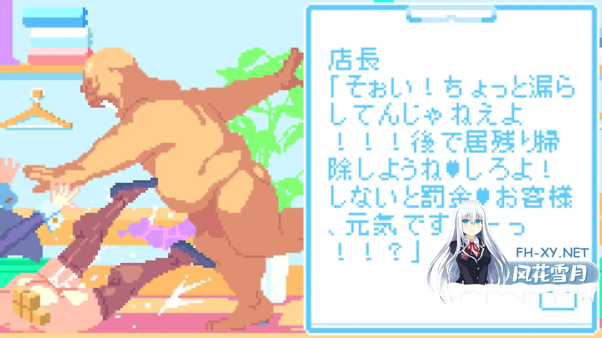 1792398960650_1__7_.webp