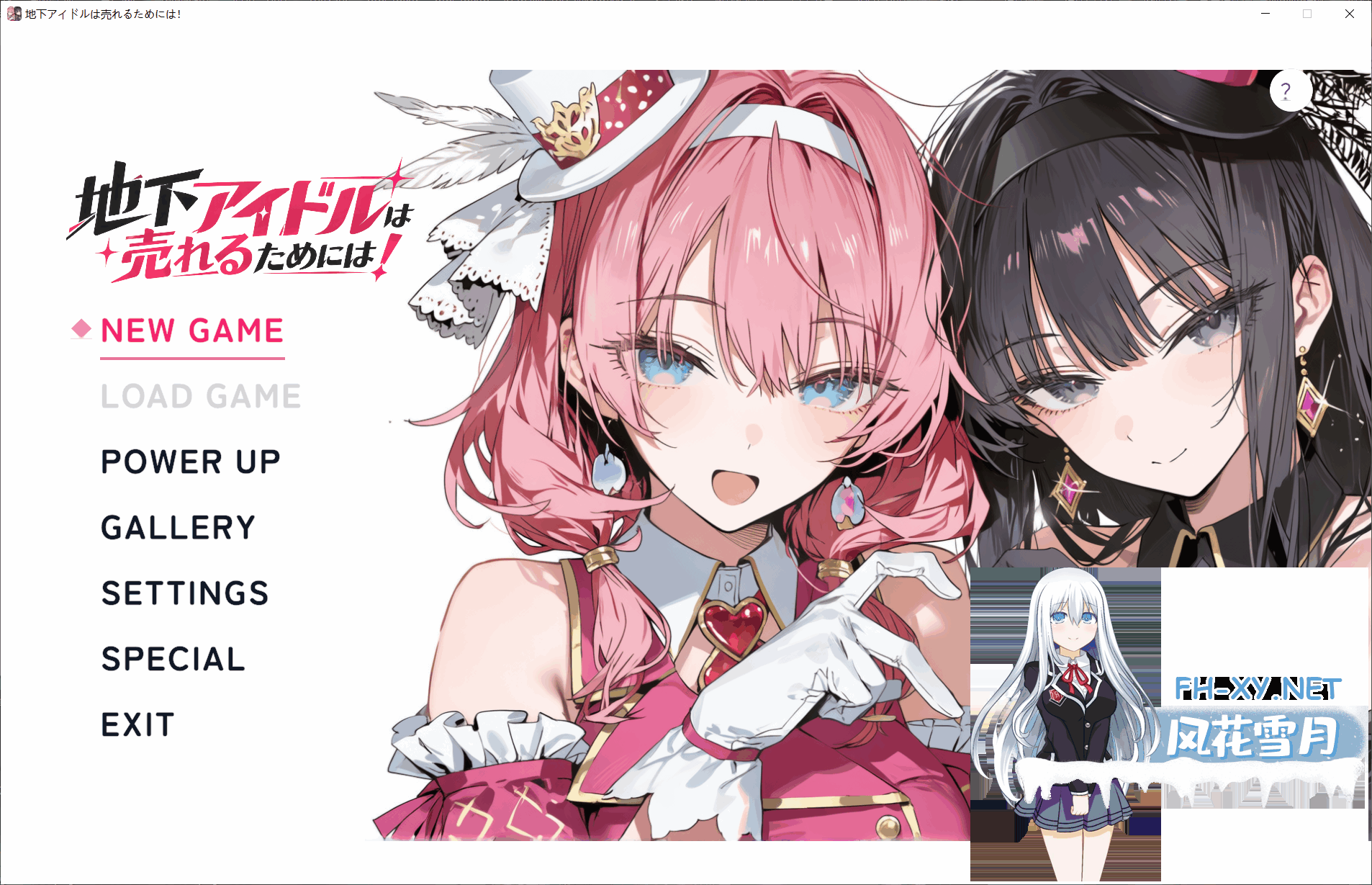 QQ20261019221916.png