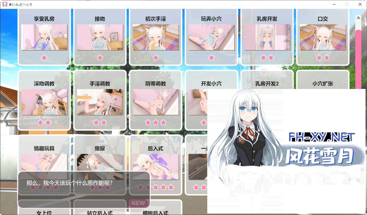 5.png