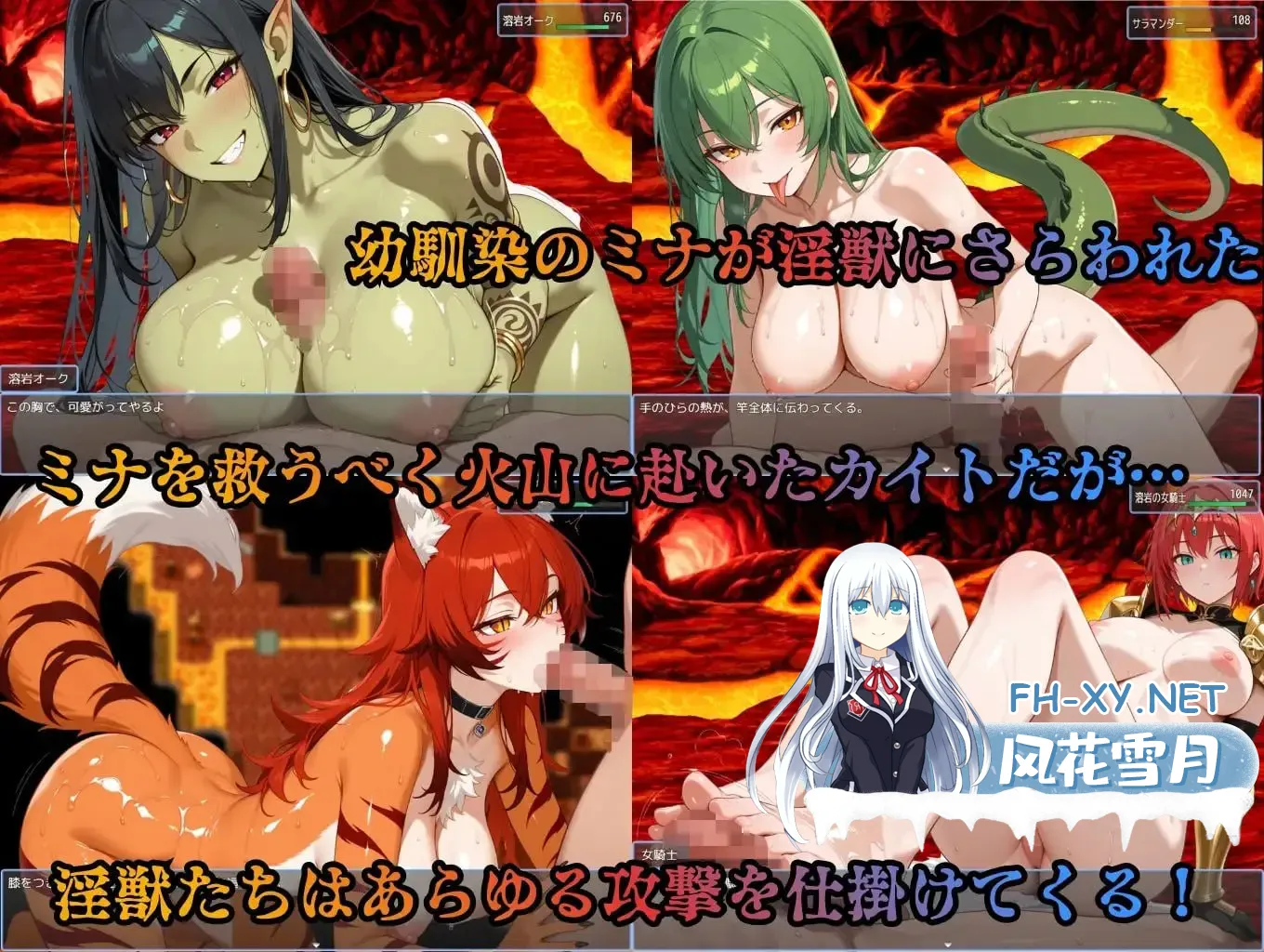 9ee987dc2198dd9402653e441fcc94f4.webp