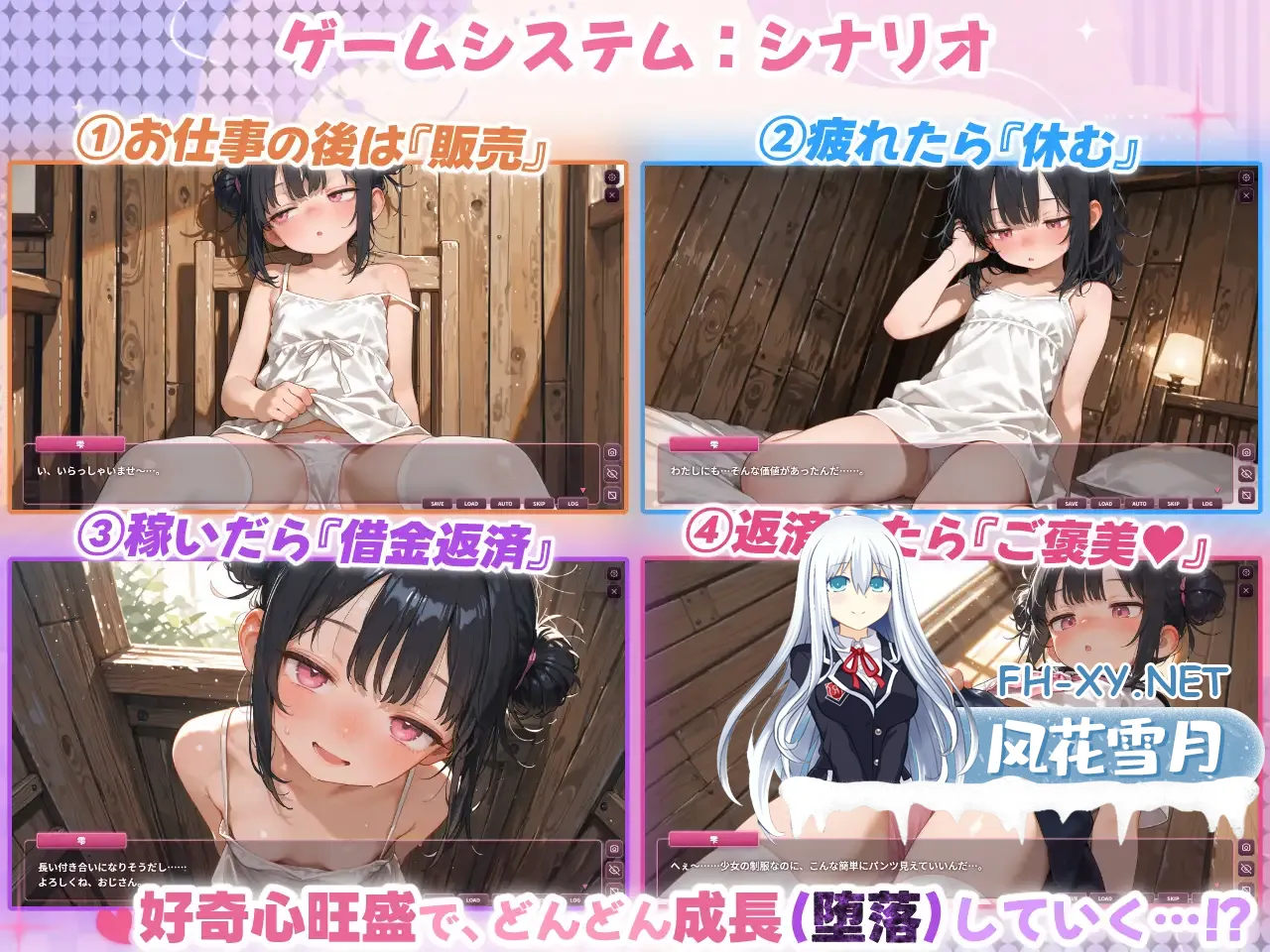 1-8.webp