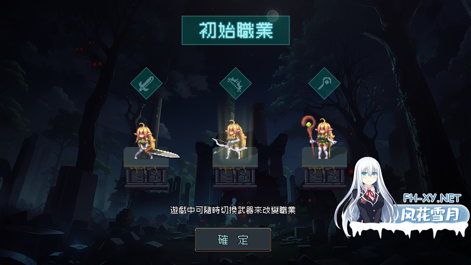 ss_7d9b3f658c7973c93db957a6e7b3fc67f94abfc8.1920x1080.jpg
