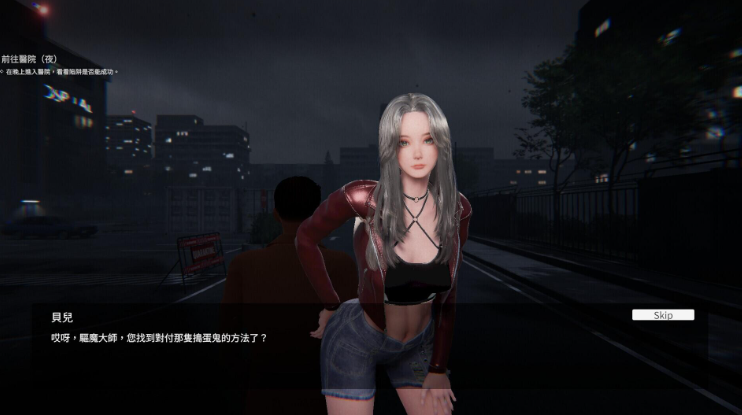 36020260401062524.png