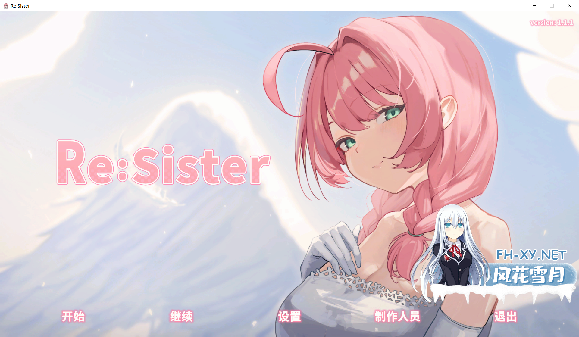 QQ20261010140737.png