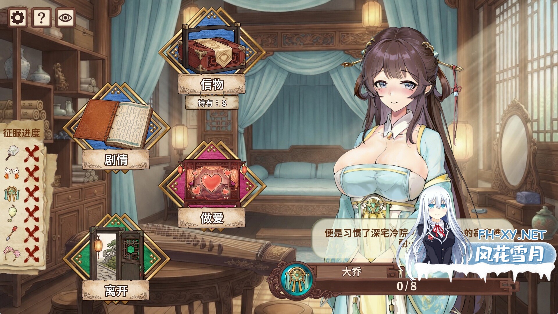 ss_c85d18ad16d7ca9ab53ed34fe36c01bfaec92738.1920x1080.jpg