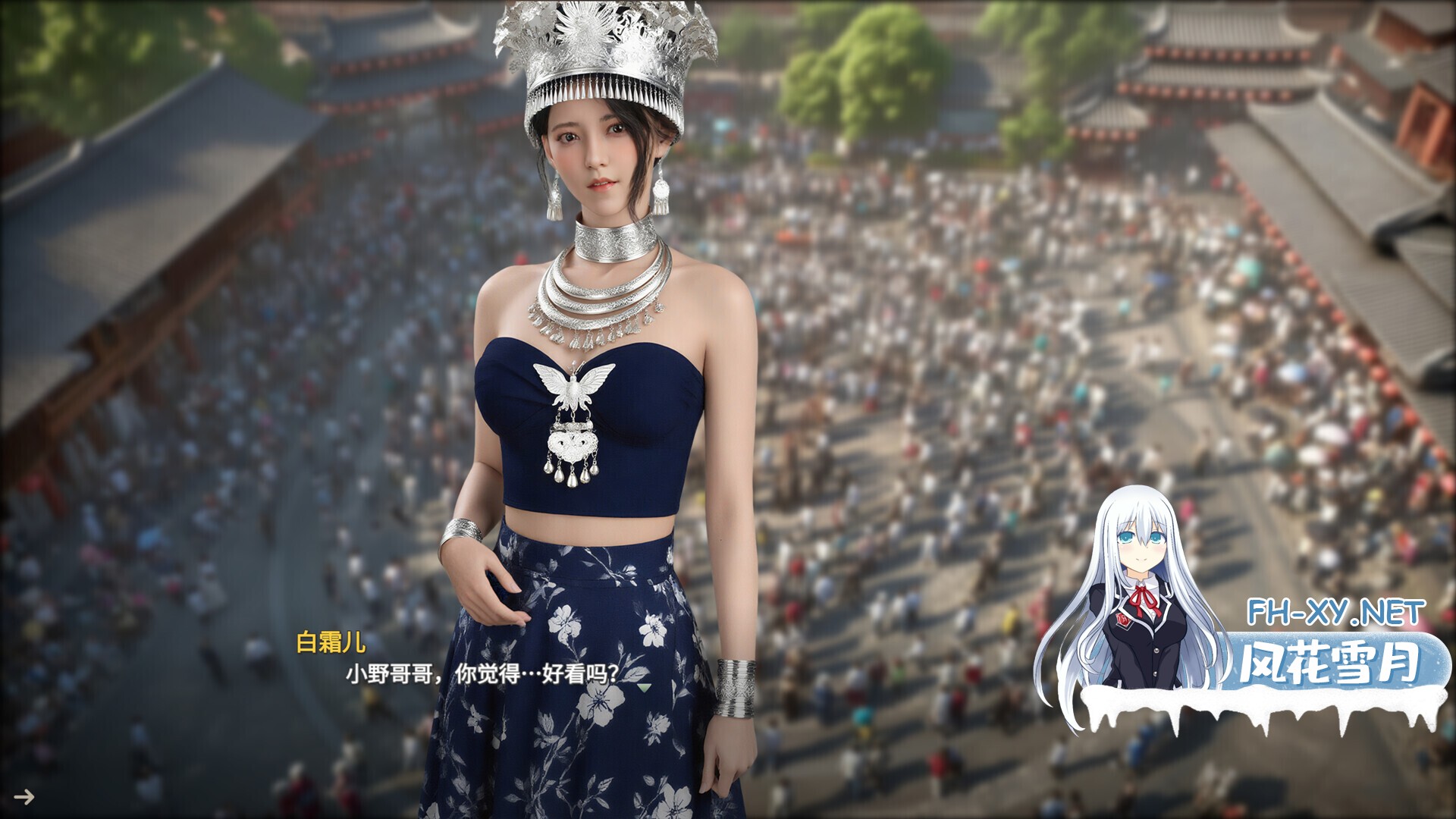 ss_fa3906d75fb8b8e777dc6e99b7bfe6890d1b883d.1920x1080.jpg