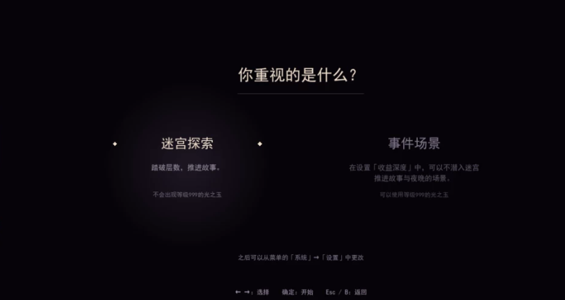 36020261023085606.png