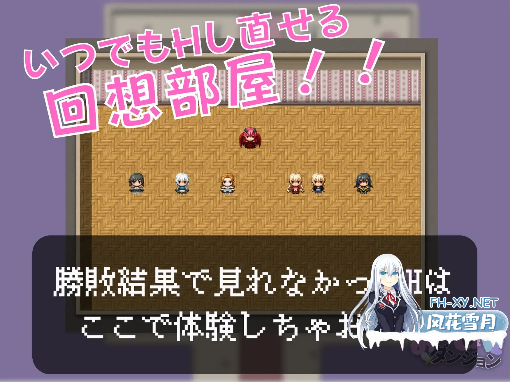 RJ01038082_img_smp4.webp