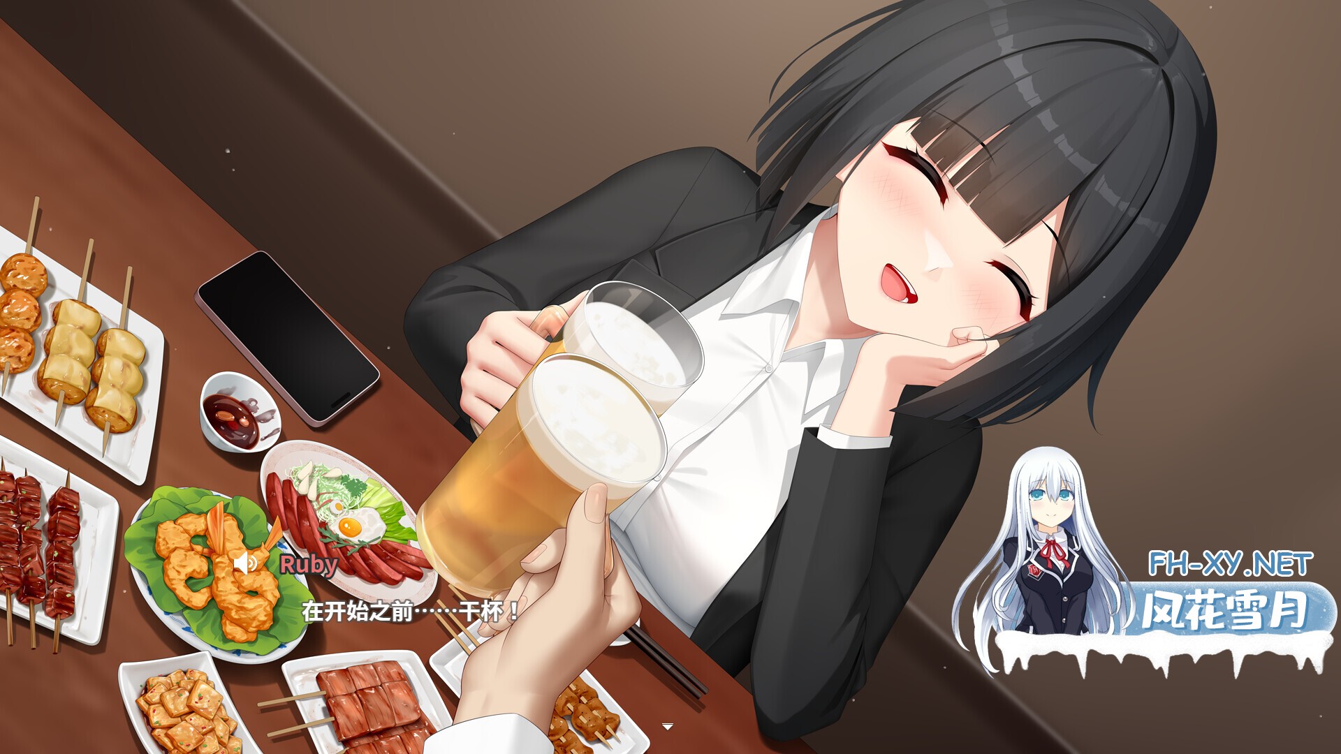 ss_a2e8e7f9b4a55343464e65e0eb24342821433c2e.1920x1080.jpg