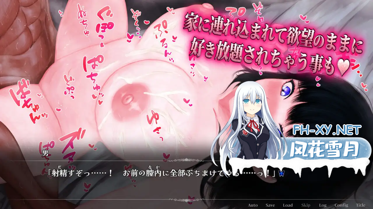 QQ20261026182533.png