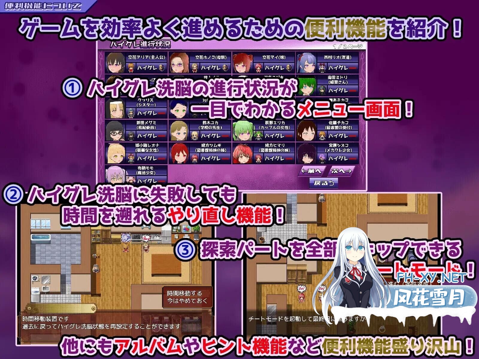 QQ20260820134345.jpg